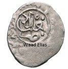 Akce - Selim II