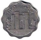 10 Fils (Ishtar Gate)