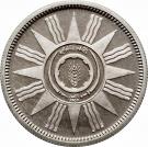 25 Fils