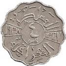 4 Fils - Ghazi I