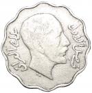 4 Fils - Faisal I