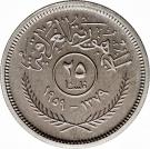 25 Fils