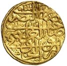 Sultani - Suleiman I (Mosul; type 3)