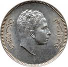 20 Fils - Faisal II