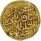 Sultani - Ahmed I