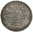 30 Para - Mahmud II