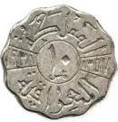 10 Fils - Ghazi I