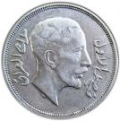 1 Riyal - Faisal I