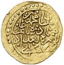 Sultani - Mehmed III