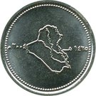 100 Dinars