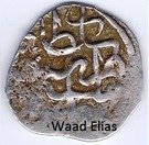 Akce - Murad III