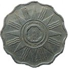 5 Fils