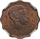4 Fils - Faisal II