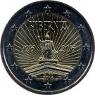 2 Euro (Easter Rising)
