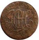 ½ Penny (Dublin – Camac Kyan and Camac)