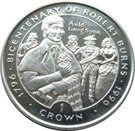 1 Crown - Elizabeth II (Auld Lang Syne)
