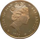 5 Pounds - Elizabeth II (F1 World Champion)