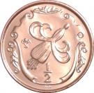 ½ Penny - Elizabeth II (3rd portrait)