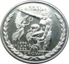 1 Crown - Elizabeth II (Cycling)