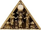 1 Crown - Elizabeth II (Tutankhamun)