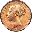 1 Farthing - Victoria