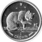 1 Crown - Elizabeth II (British Blue cat)