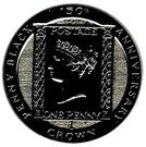 1 Crown - Elizabeth II ("Penny Black")