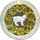10 Crowns - Elizabeth II (Cat Coinage)