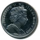 1 Crown - Elizabeth II (Harry Potter)