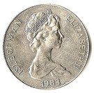 1 Crown - Elizabeth II (Orbiter Space Shuttle)