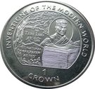 1 Crown - Elizabeth II (Tsai Lun)