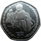 50 Pence - Elizabeth II (Tourist Trophy Motorcycle Races)