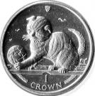1 Crown - Elizabeth II (Scottish Fold Cat)