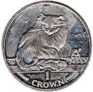 1 Crown - Elizabeth II (Turkish Cat)