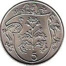 5 Pence - Elizabeth II (Quincentenary of the  College of Arms )
