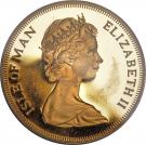 5 Pounds - Elizabeth II (2nd portrait)