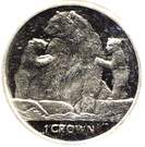 1 Crown - Elizabeth II (Bears)