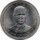 1 Crown - Elizabeth II (Duke of Edinburgh Award Scheme)