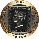 ½ Crown - Elizabeth II (Penny Black Stamp)