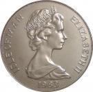 1 Crown - Elizabeth II (Montgolfier Balloon)