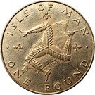 1 Pound - Elizabeth II (2nd portrait)