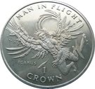 1 Crown - Elizabeth II (Icarus)