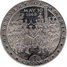 1 Crown - Elizabeth II (Discovery of America)