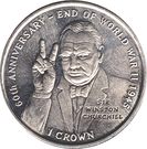 1 Crown - Elizabeth II (End of World War II)