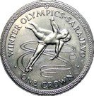1 Crown - Elizabeth II (Ice Dancing)