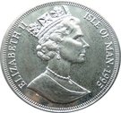 1 Crown - Elizabeth II (Pi Cheng)
