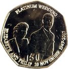 50 Pence - Elizabeth II (Street clothed pair, arm in arm 3 / 4 right)
