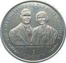 1 Crown - Elizabeth II (Queen Mother - Royal Engagement)