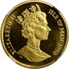 1/5 Crown - Elizabeth II (Alley cat)