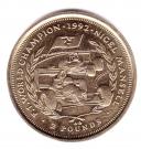 2 Pounds - Elizabeth II (F1 World Champion)